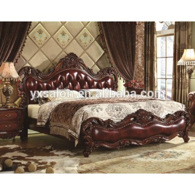 5 Years Warranty Royal Luxuary Classic Carved Sold Wood Bedroom Furniture(HB1-11)