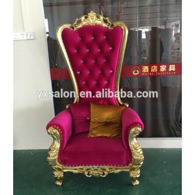 Top Quality Luxuary European Style Gold Pink Pedicure Chair Throne Chair(HB001)