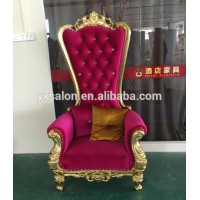 Top Quality Luxuary European Style Gold Pink Pedicure Chair Throne Chair(HB001)