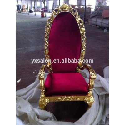 Top Quality Luxuary European Style Gold Red Pedicure Chair Throne Chair(HB008)