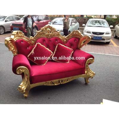 Hot Sale Top Quality Luxuary Palace 2-Seater Gold&Red Modern Sofa(HB040)