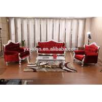 Hot Sale Top Quality Luxuary Set Red&Silver Modern Sofa(HB033)