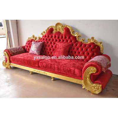 Hot Sale Top Quality Luxuary 4-Seater Gold&Red Modern Sofa(HB032)