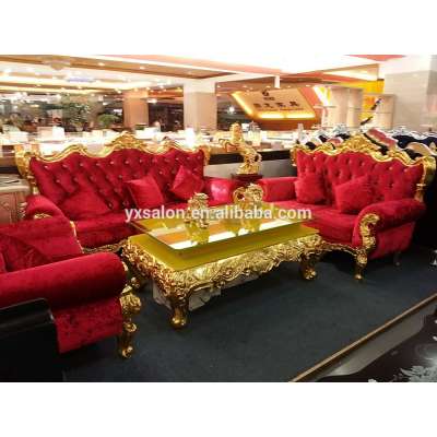 Hot Sale Top Quality Luxuary 3-Seater Gold&Red Modern Sofa(HB036)