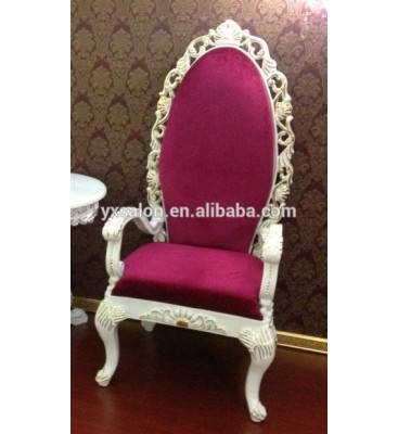 Top Quality Luxuary European Style White&Red Pedicure Chair Throne Chair(HB005)