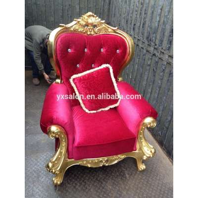 Hot Sale Top Quality Luxuary 1-Seater Gold&Red Modern Sofa(HB038)