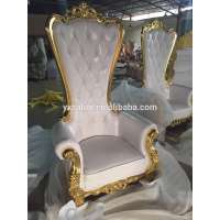 Top Quality Luxuary European Style Gold White Pedicure Chair Throne Chair(HB002)