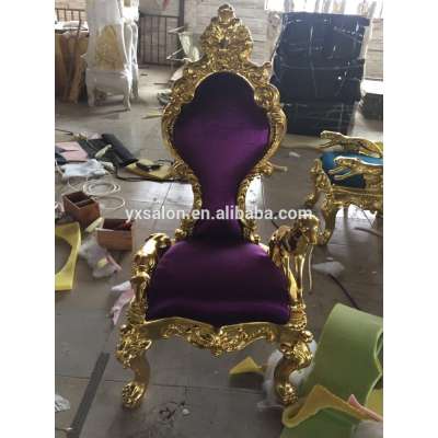 Hot Sale Luxuary European Style Gold&Purple Crystal Buttons King Throne Chair(HB017)