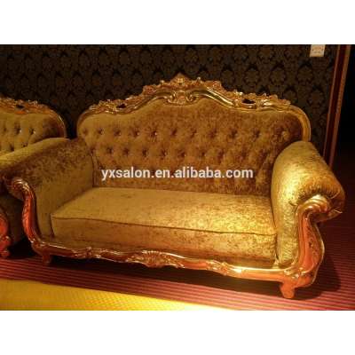 Hot Sale Top Quality Luxuary Gold Modern Sofa(HB030)