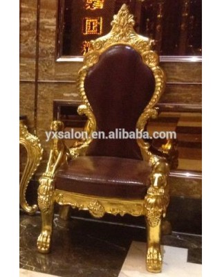 Top Quality Luxuary European Style Gold Brown Pedicure Chair Throne Chair(HB007)